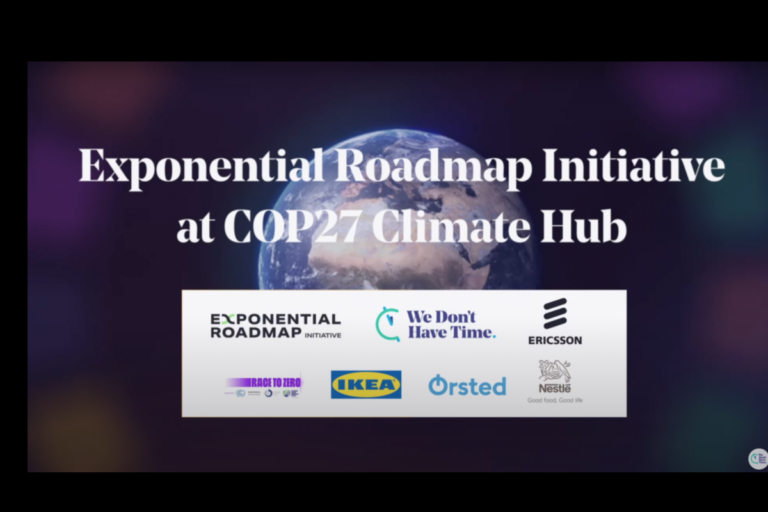 Home - Exponential Roadmap Initiative